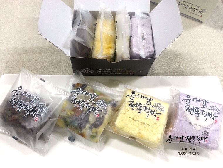 답례떡B